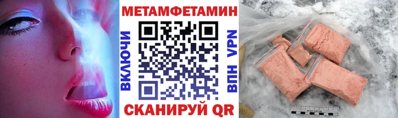АМФ Premium  Мурманск 