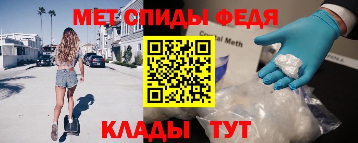 KRAKEN ссылка  АМФ Premium  Амфетамин  Вход с VPN  Мурманск 
