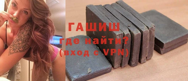 прущий лед Богданович