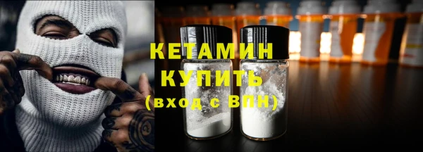 прущий лед Богданович
