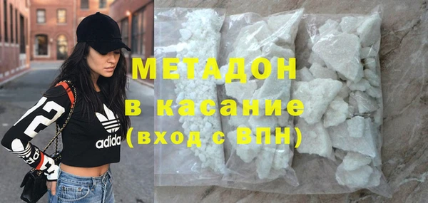 прущий лед Богданович