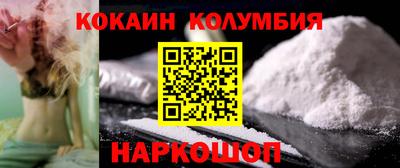 скорость mdpv Камышлов