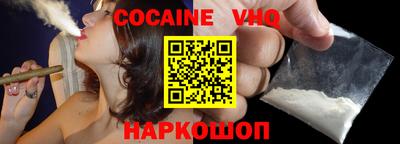 ECSTASY Кинель