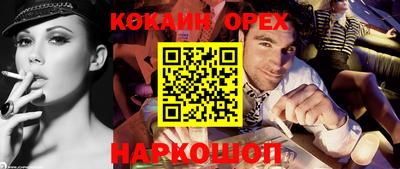 круглые Канаш