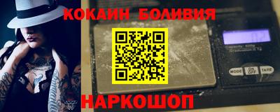 мяу мяу мука Кандалакша