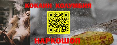 скорость mdpv Камышлов