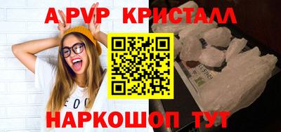 мяу мяу мука Кандалакша