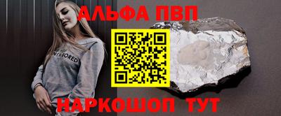 прущие крисы Кимры