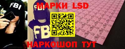 круглые Канаш