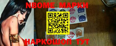 прущие крисы Кимры