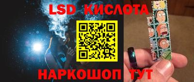 круглые Канаш