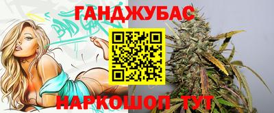 мяу мяу мука Кандалакша