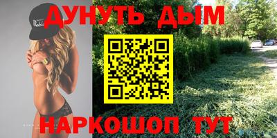 круглые Канаш