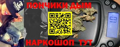 ECSTASY Кинель
