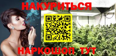 скорость mdpv Камышлов