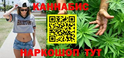 круглые Канаш