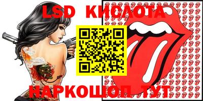 скорость mdpv Камышлов