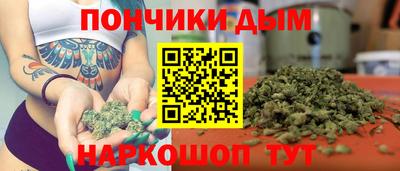 круглые Канаш