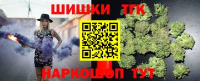 мяу мяу мука Кандалакша