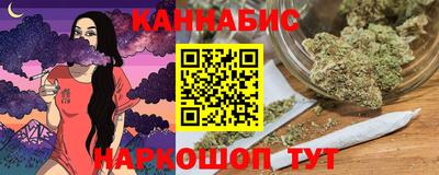 круглые Канаш