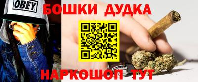 мяу мяу мука Кандалакша