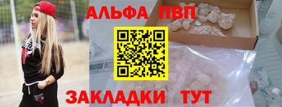 ECSTASY Кинель