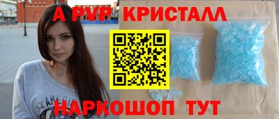 мяу мяу мука Кандалакша