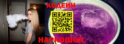 скорость mdpv Камышлов