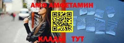 ECSTASY Кинель