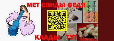 скорость mdpv Камышлов