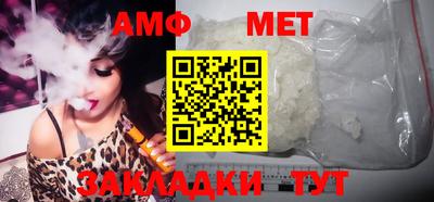 прущие крисы Кимры
