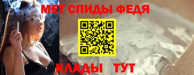 прущие крисы Кимры