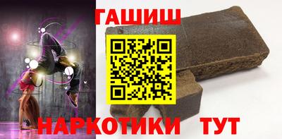 скорость mdpv Камышлов