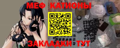 шишки Кингисепп