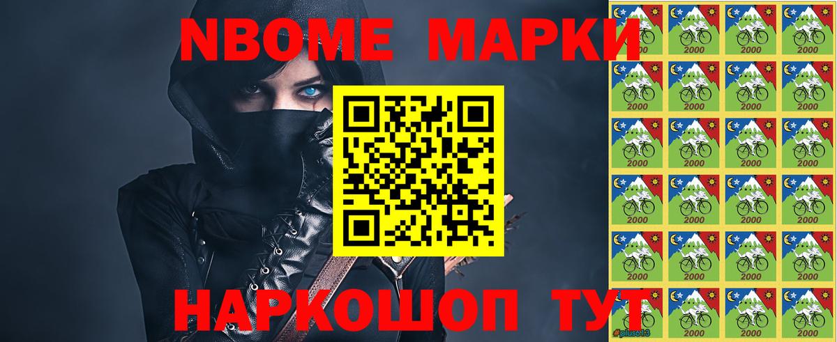 Мурманск  LSD-25 экстази  Вход с VPN  Лсд 25 экстази ecstasy 